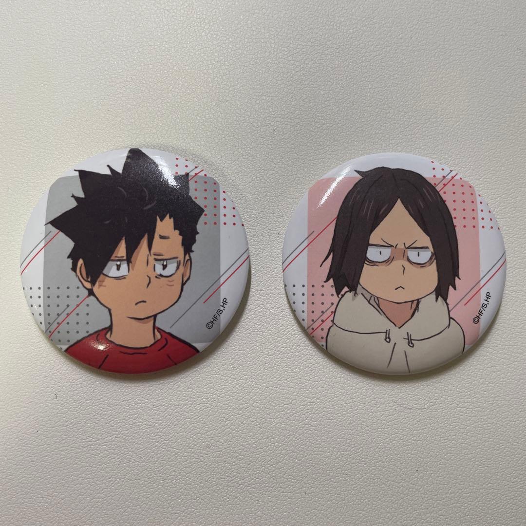 ハイキュー 黒尾 研磨 幼少期 缶バッジ - メルカリ