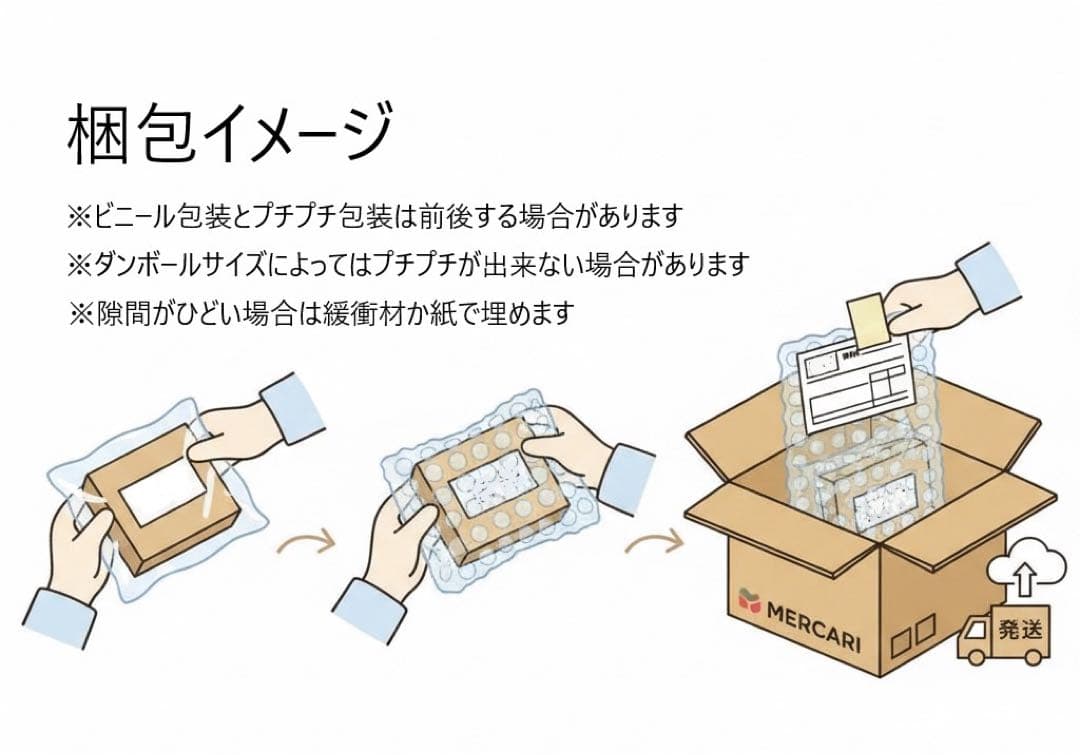 S.H.Figuarts仮面ライダー剣斬 猿飛忍者伝