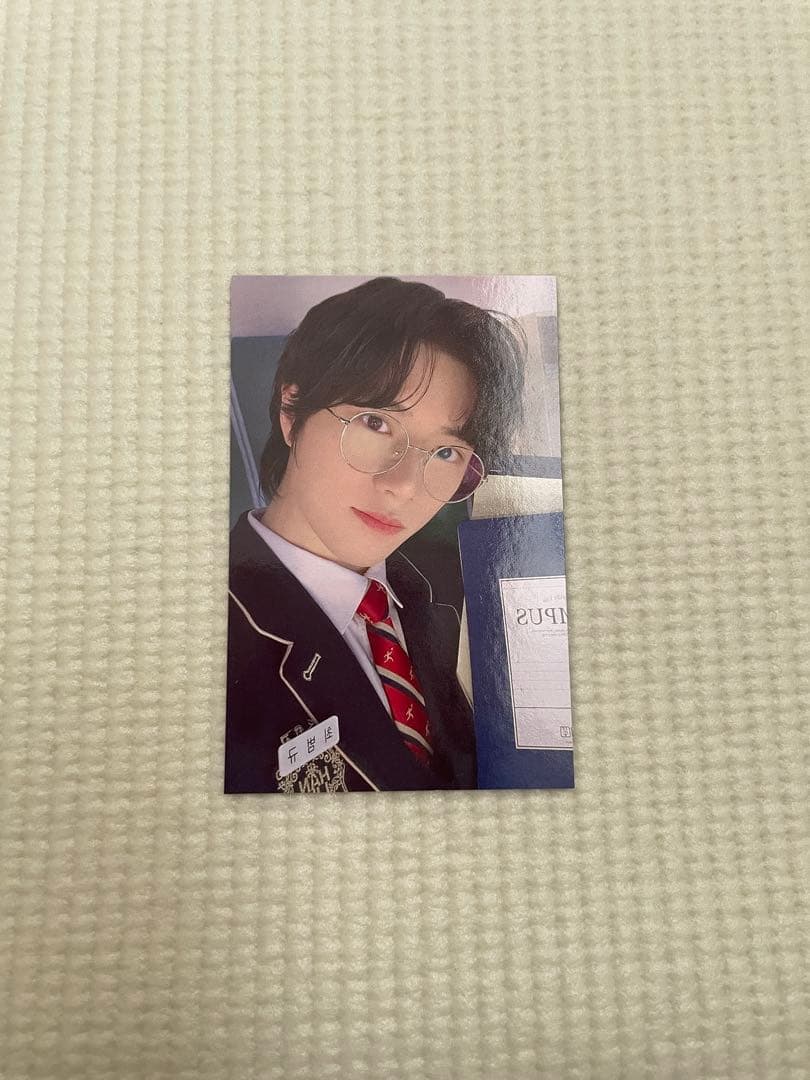 TXT / TOMORROW X TOGETHER ボムギュ FC限定トレカ - メルカリ