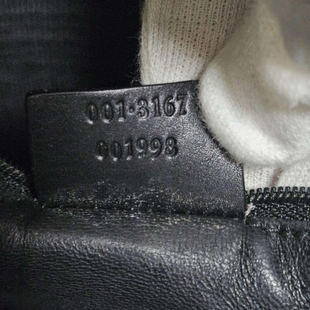 【中古】Gucci グッチ ワンショルダーバック レザー ブラック