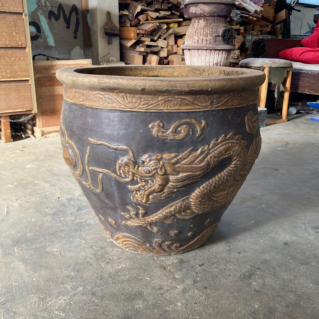 ピータン壺メダカ鉢金魚鉢龍柄大型焼き物