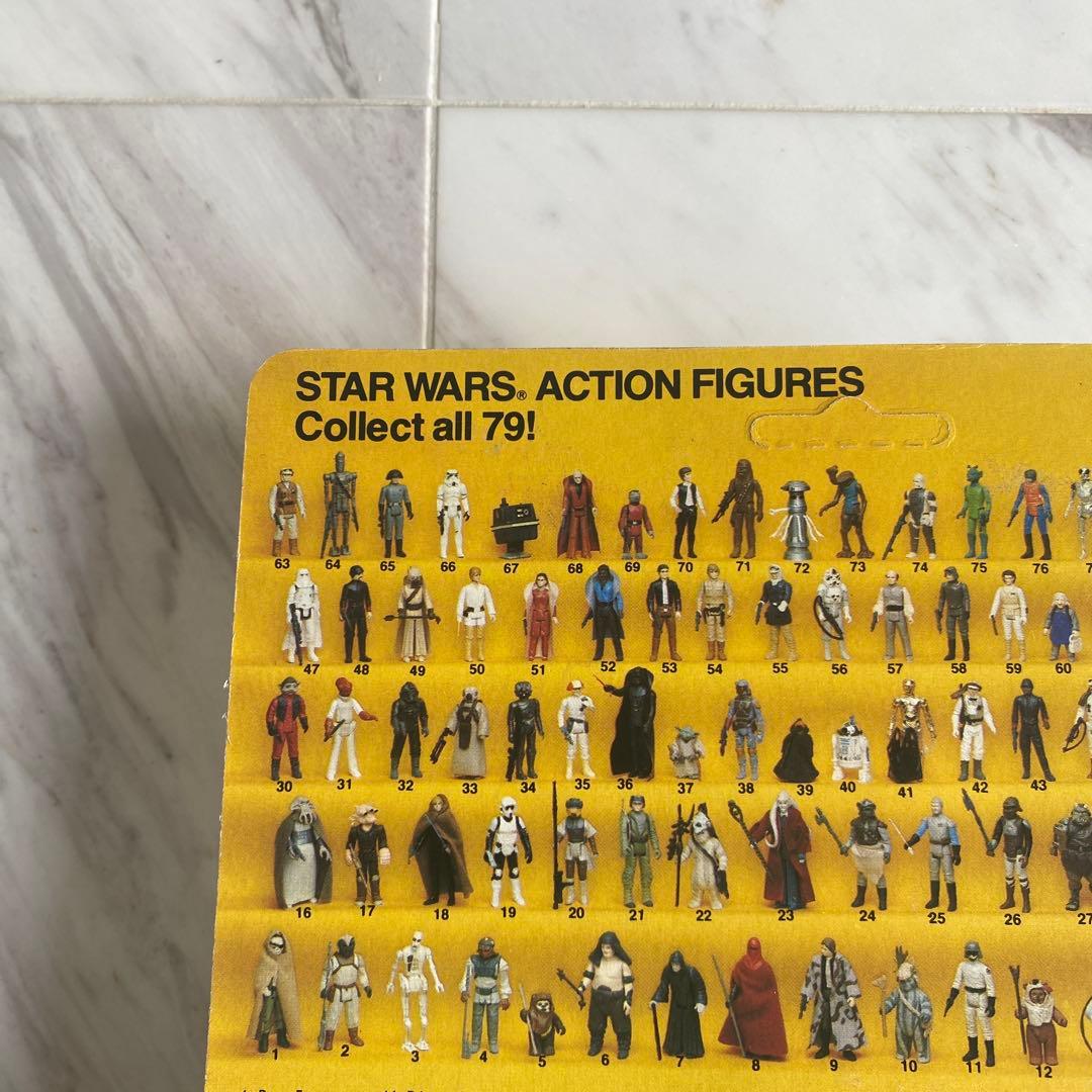 SF・ファンタジー・ホラー Star Wars Gamorrean Guard