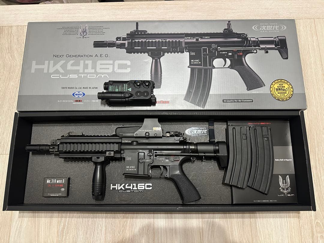 東京マルイ次世代電動ガンM4シリーズを色々外装カスタムしてみました