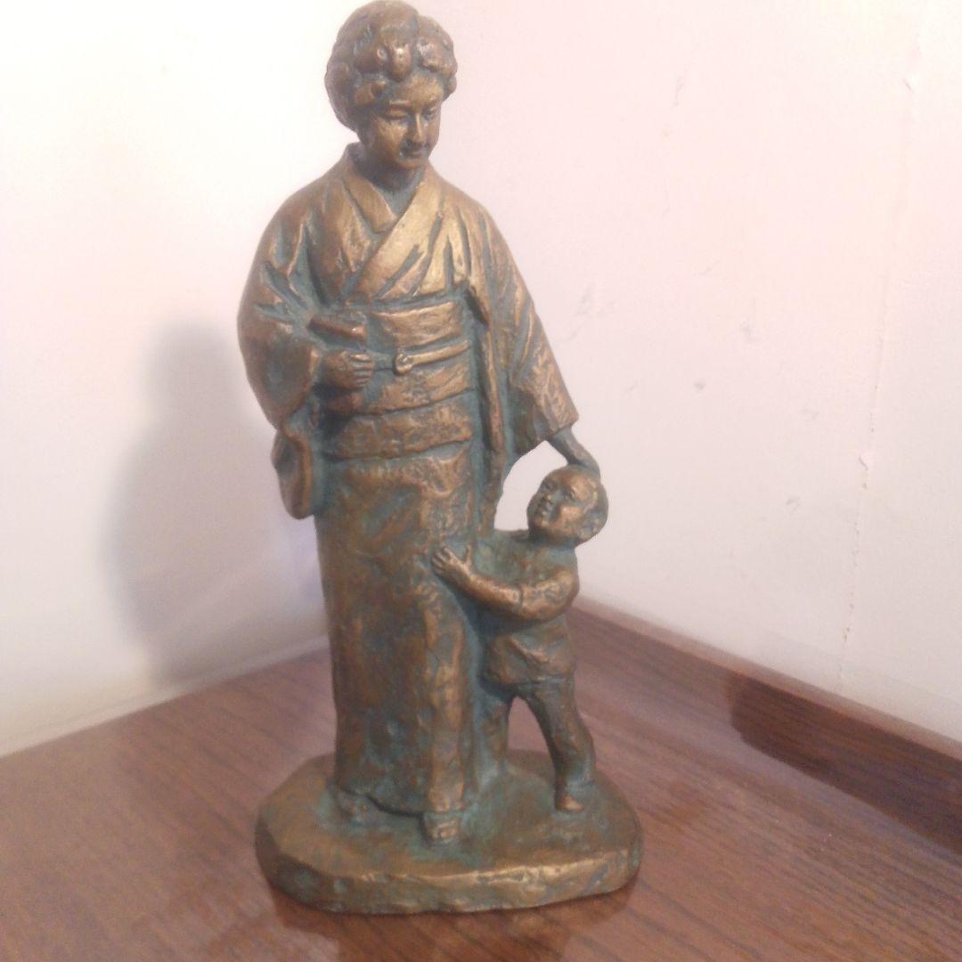 北村西望 ブロンズ製 母子像 彫刻 27cm - メルカリ