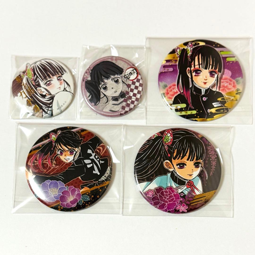 鬼滅の刃 原作缶バッジ 栗花落カナヲ Amazon.co.jp: 鬼滅【
