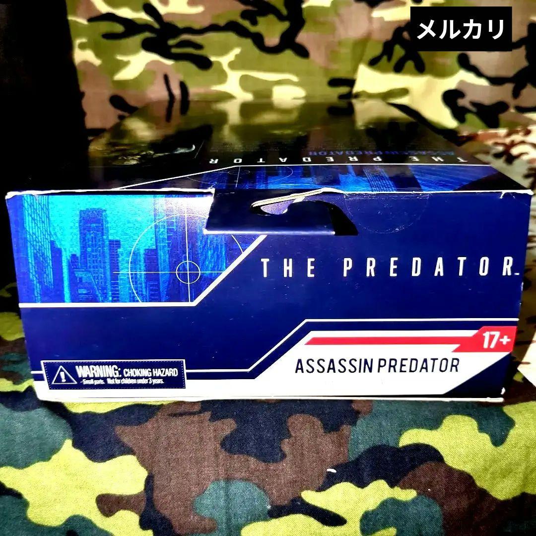 NECA ／アンアーマード•アサシンプレデター ／ザ•プレデター新品未開封品