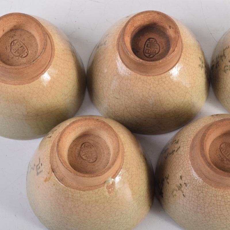 煎茶道具　虫明焼　森香洲作　漢詩文　煎茶碗　五客　C　8284