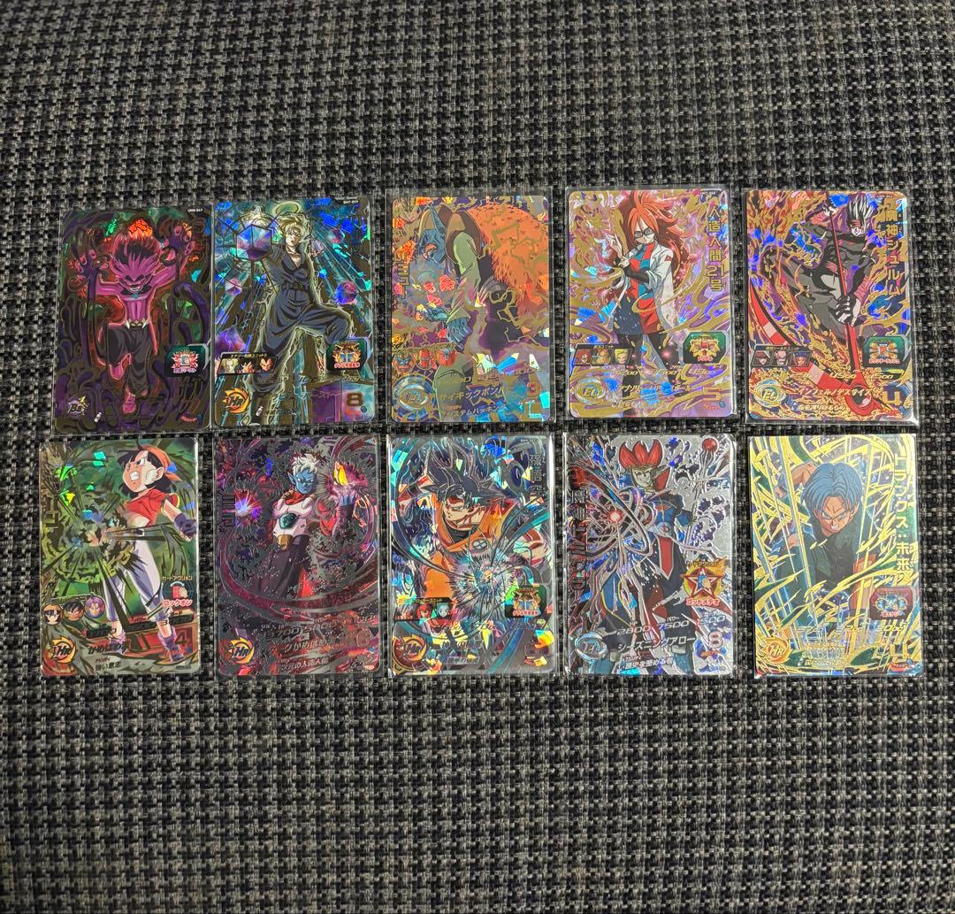 ドラゴンボールヒーローズUR SECまとめ売り - メルカリ