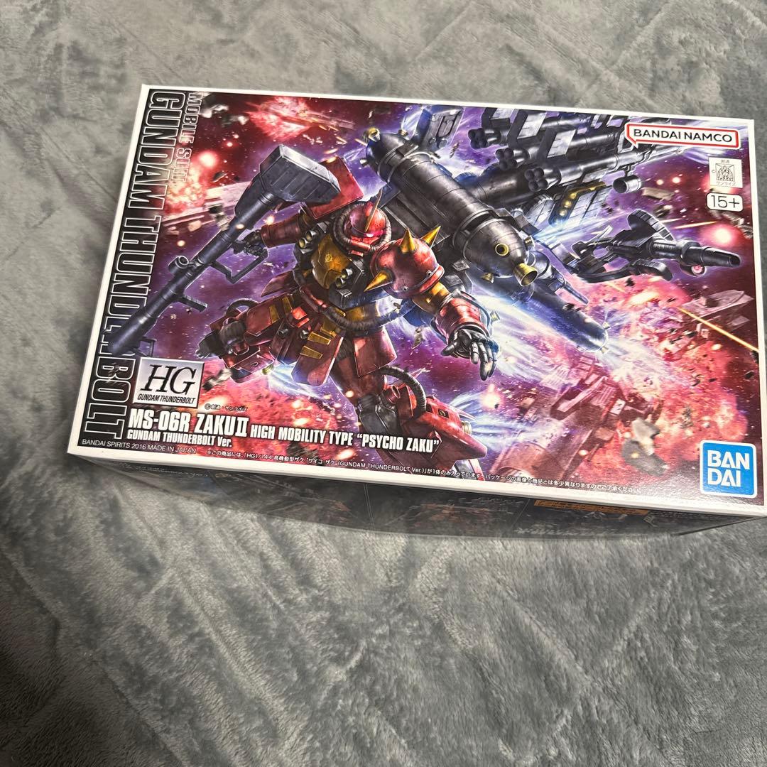 メディコム・トイ 東映レトロソフビコレクション 人造人間キカイダー