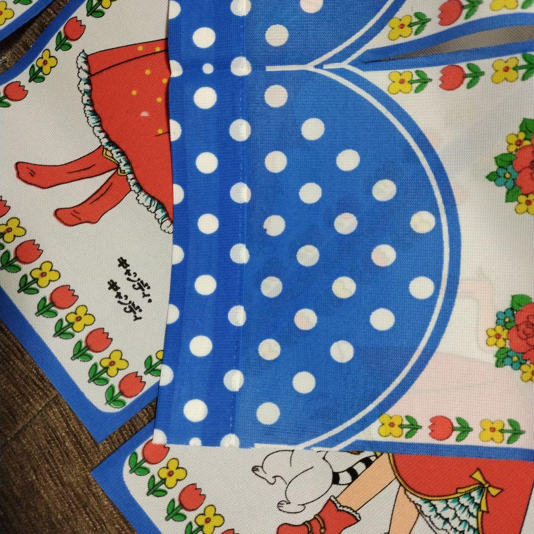 キャンディキャンディ のれん85cm × 45cm