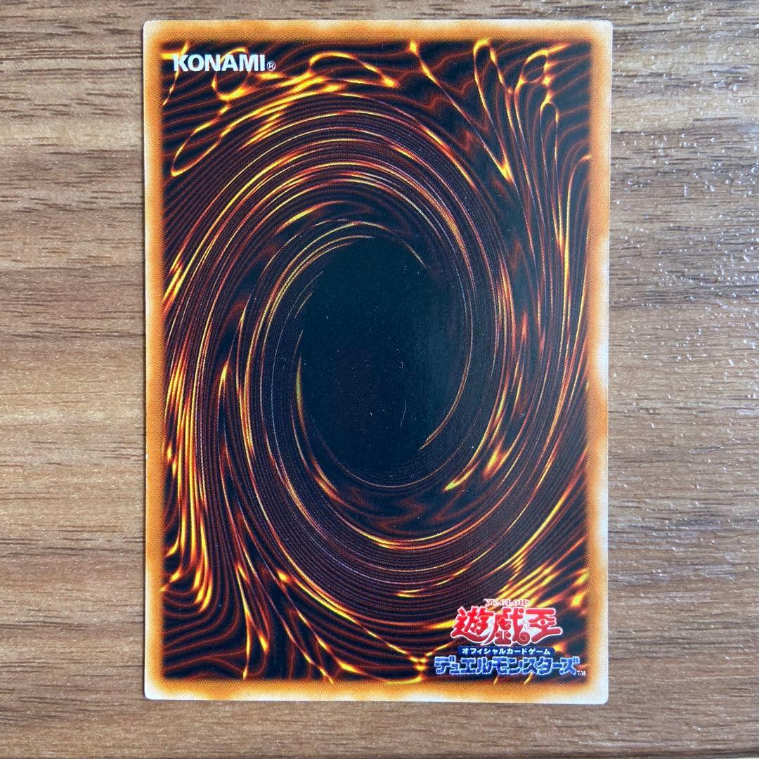 遊戯王カード まとめ レリーフ ウルトラレア シークレットレア　値下げ交渉可