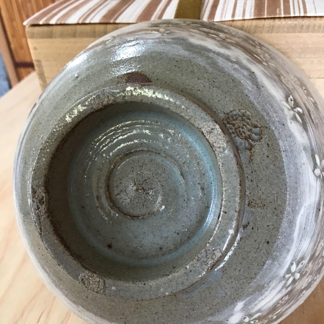 茶道具 茶碗 高麗 三島刷毛目茶碗 韓国人間国宝 申相浩 作 共箱