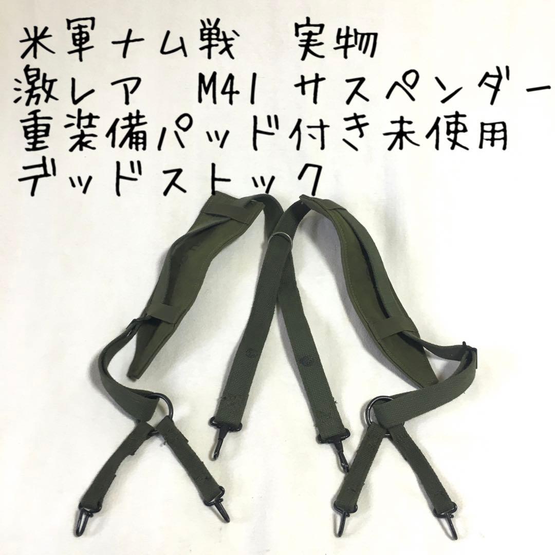 実物 aeronox RAIL ORIPS 黒