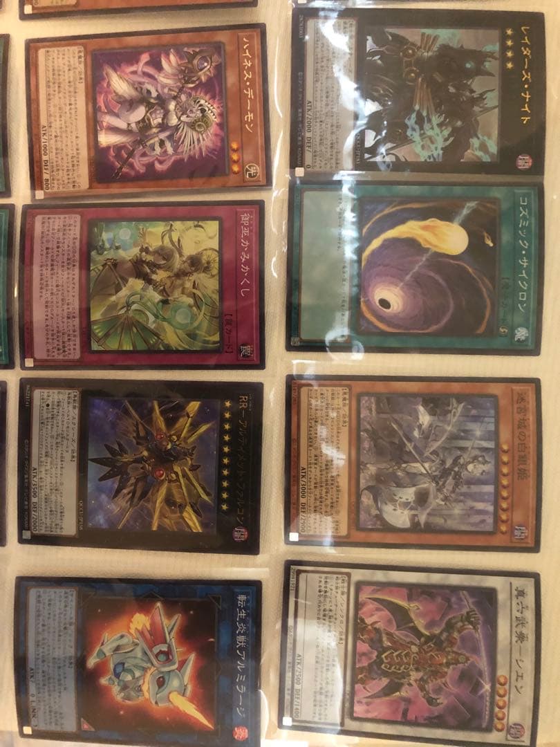 遊戯王OCG カードセット ☆1枚目の写真に入りきれないのは別写真☆
