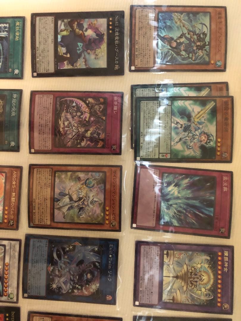 遊戯王OCG カードセット ☆1枚目の写真に入りきれないのは別写真☆