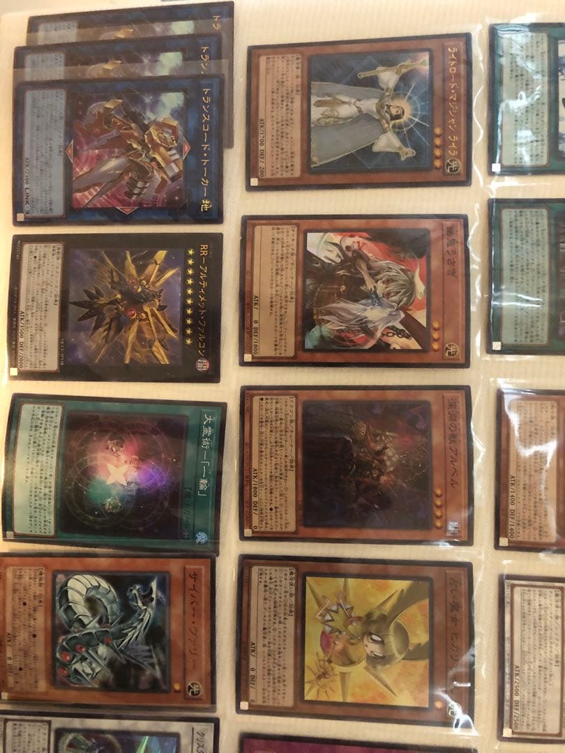 遊戯王OCG カードセット ☆1枚目の写真に入りきれないのは別写真☆