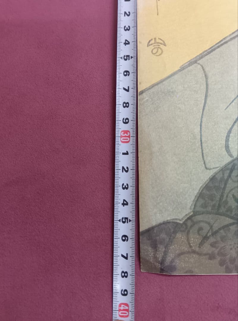 浮世絵版画ポスター