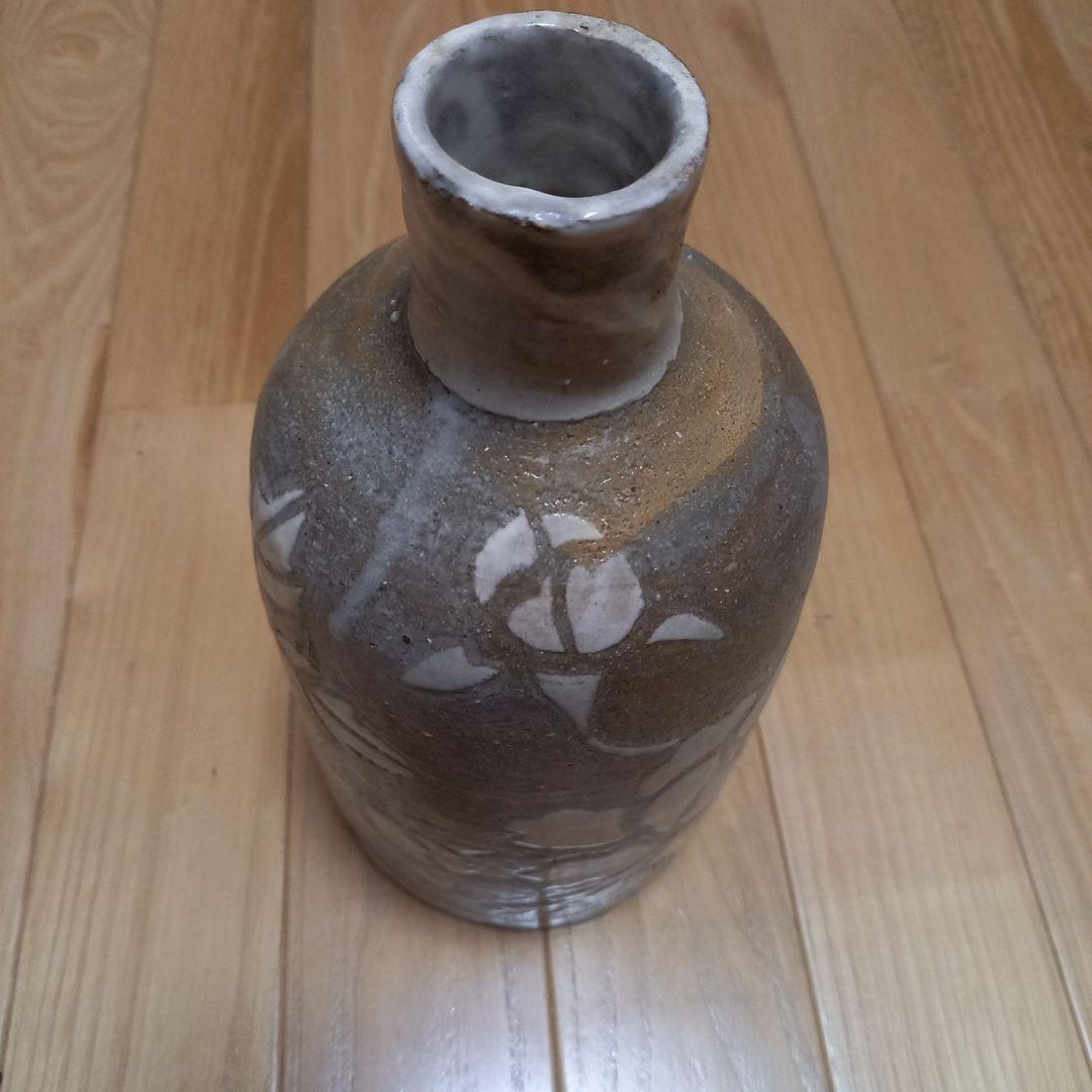 多治見焼 黄金孔雀天目釉花瓶 虎渓窯 若尾圭一 共箱付属 萩焼