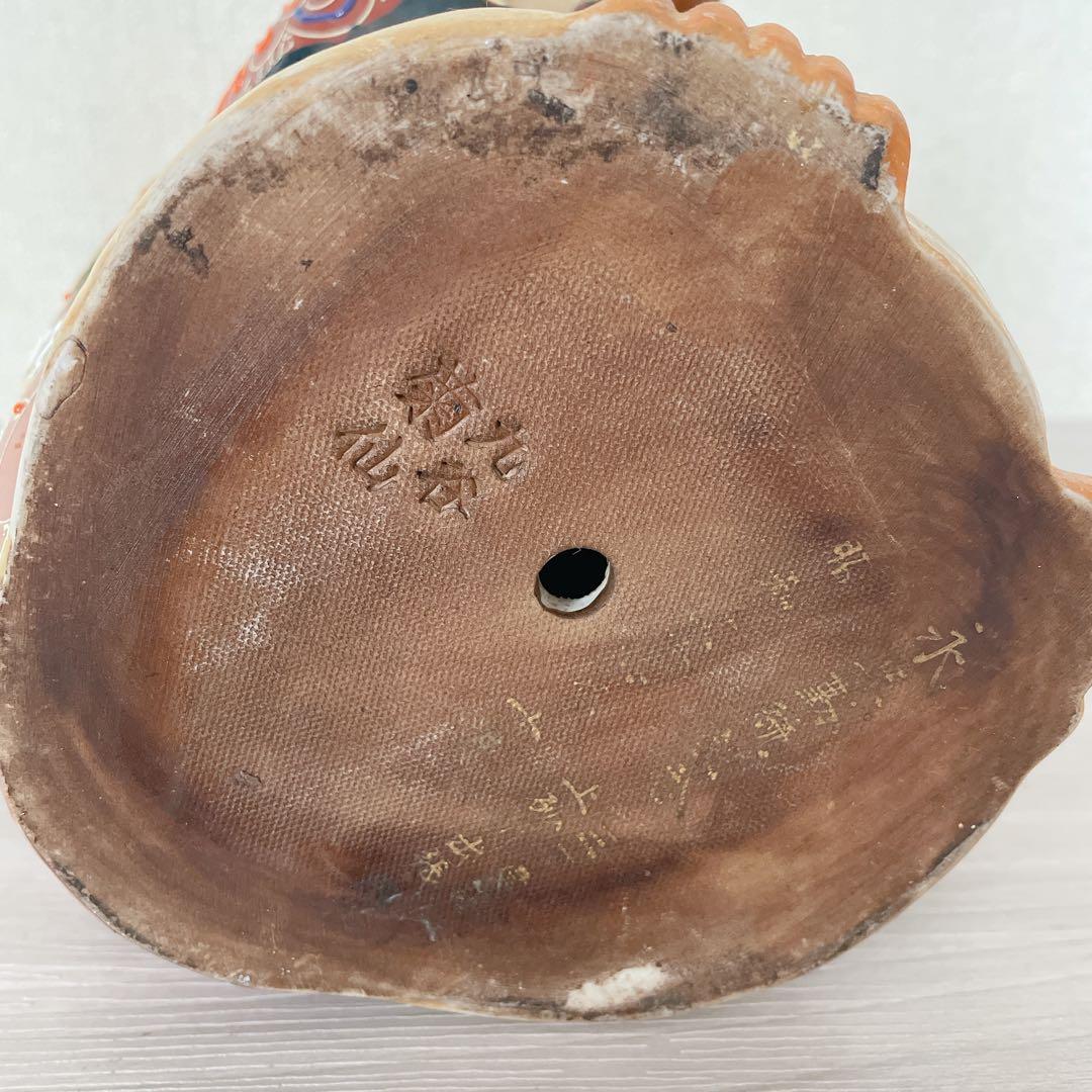 布袋様 置物 九谷焼風 菊池仙谷作 陶器 金彩 縁起物 高さ30cm 七福神