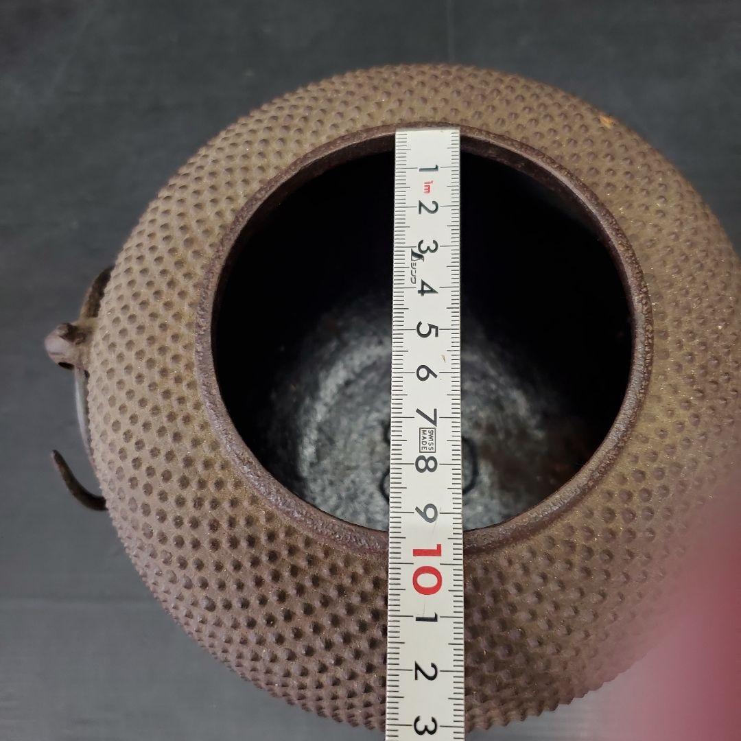 人間国宝 高橋敬典 『棗霰釜』 共箱 茶道具 茶釜 共箱 140 - メルカリ