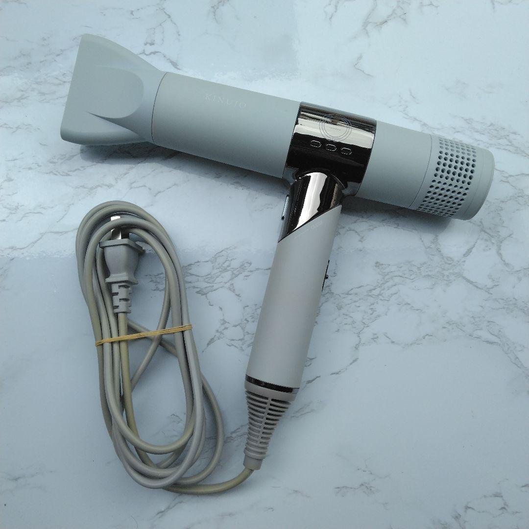 咲*稀様 美品　最新　絹女　KINUJO　KH203　ペールブルー　ドライヤー