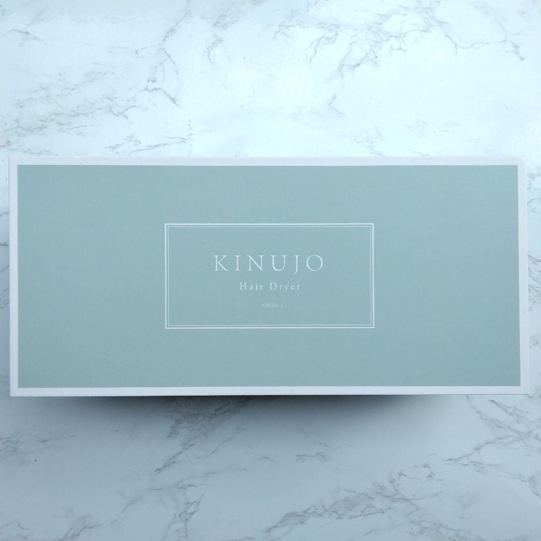 咲*稀様 美品　最新　絹女　KINUJO　KH203　ペールブルー　ドライヤー