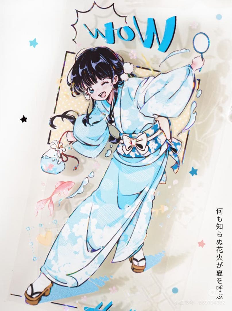 8465】海外 マステ 5m巻売り 貝殻光マスキングテープ 人物系 - メルカリ