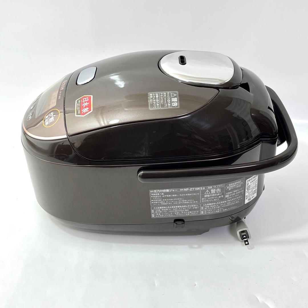 (つ70)象印 NP-ZT18KS 一升 圧力IH炊飯器 ブラウン 1.8L