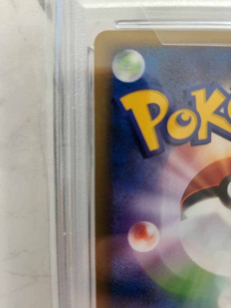 《希少/極美品》ニャースM[ムービー] 映画公開記念2009 M 【世界93枚】