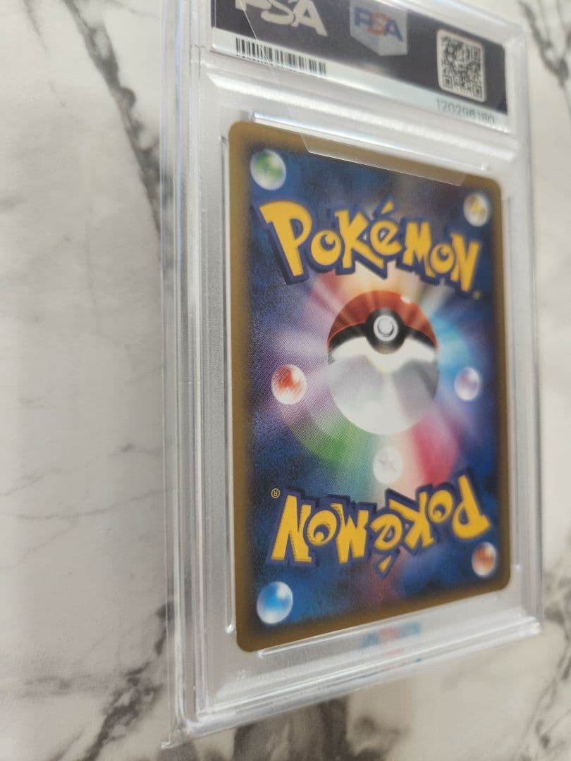 《希少/極美品》ニャースM[ムービー] 映画公開記念2009 M 【世界93枚】