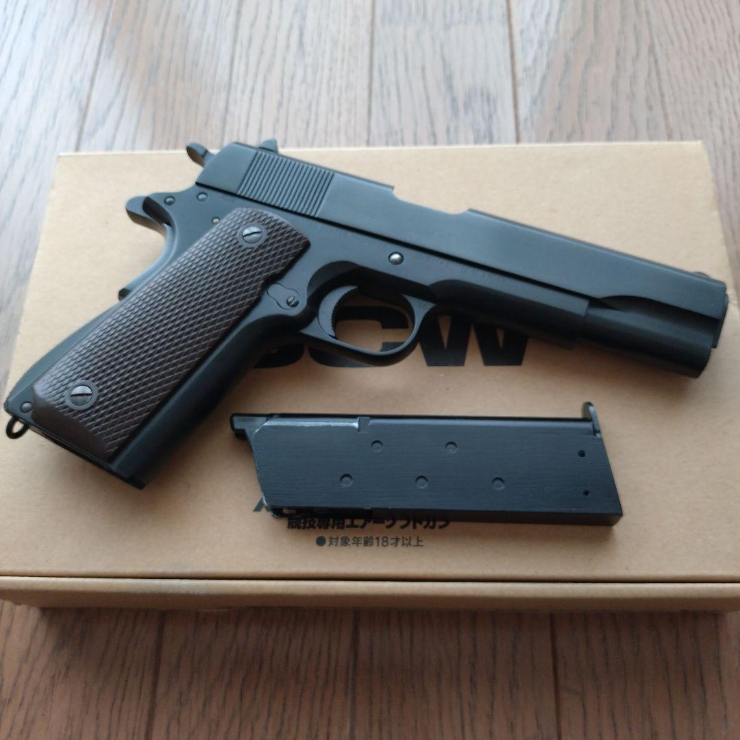 ウエスタンアームズ　ミリタリーガバメント　M1911A1