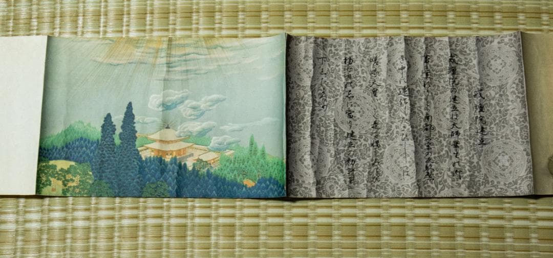 掛軸-1497　伝教大師御伝画 昭和12年　延暦寺　工芸画　天台宗