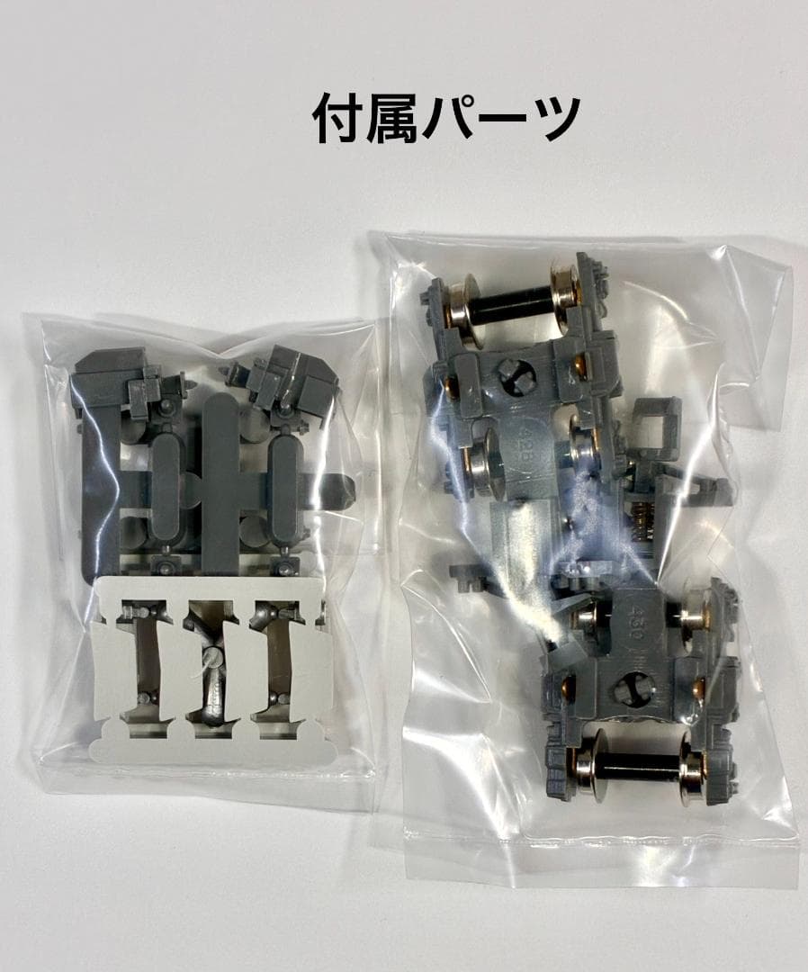 ☆LED室内灯装備した希少モデル！☆165系 JR東海仕様 6両セット