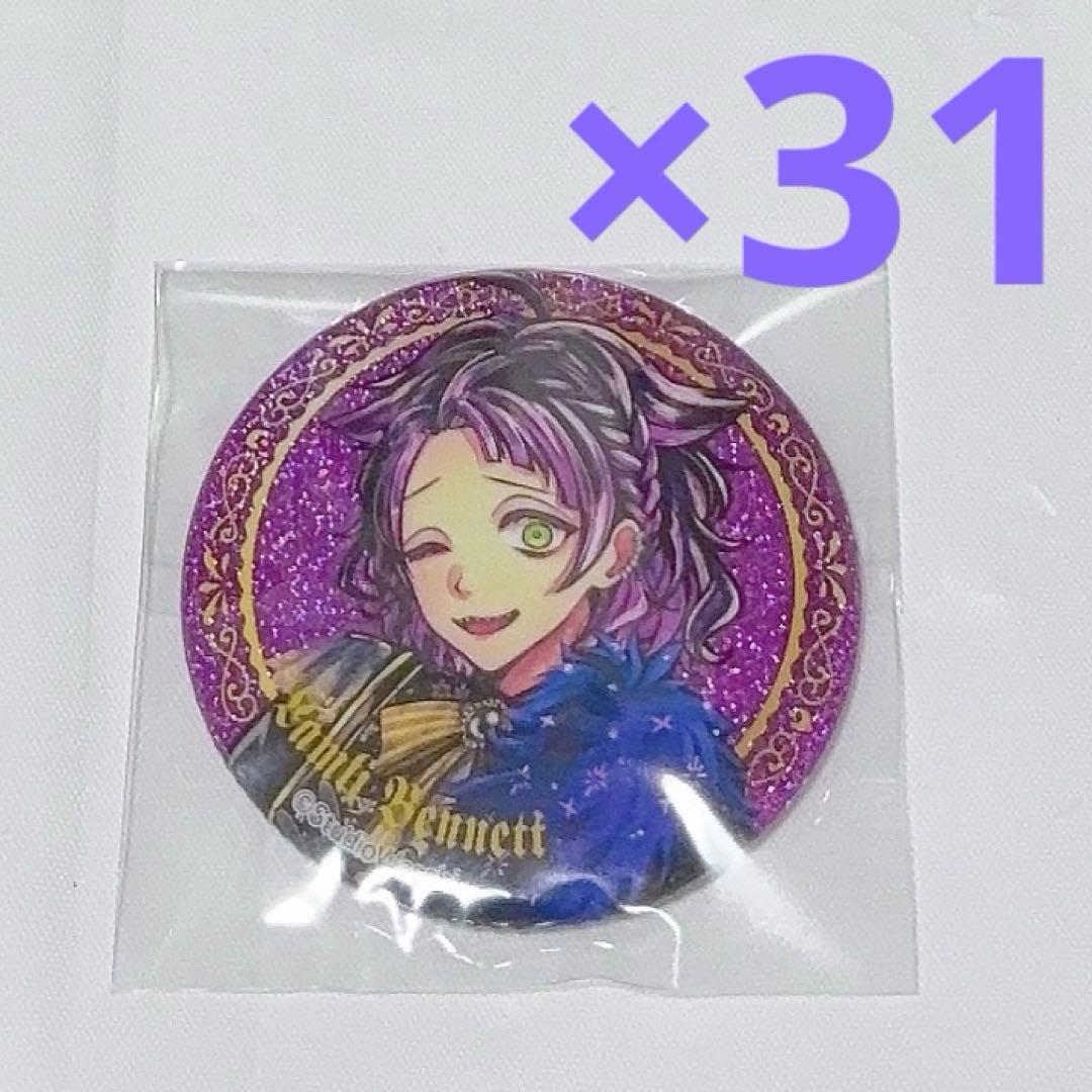 あくねこ ラムリ 缶バッジ 初期缶