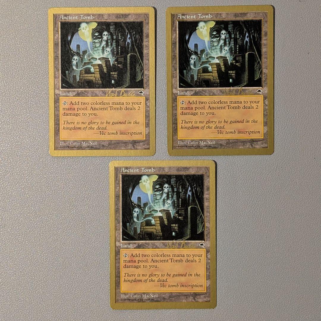 MTG 古えの墳墓/Ancient Tomb 金枠 3枚セット