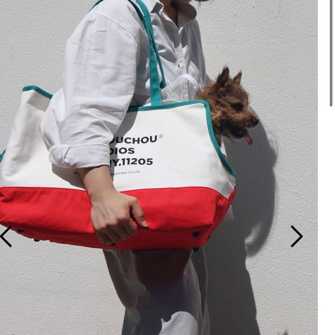 新品】monchouchou Studio Bag ホワイト 犬用バッグ 韓国 - メルカリ