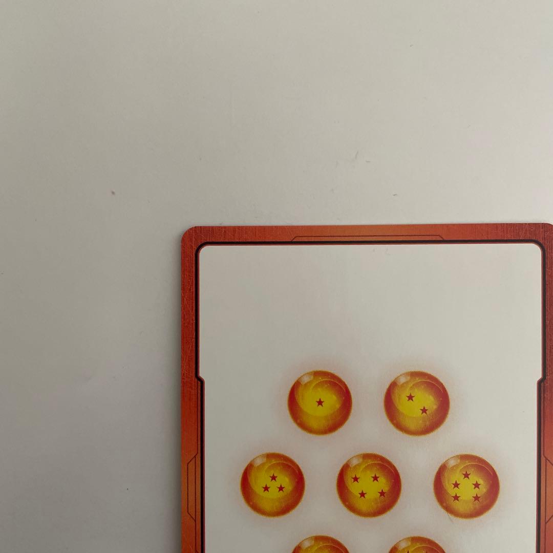 ドラゴンボールカード　マンガブースター01 エナジーマーカー人造人間　金パラレル