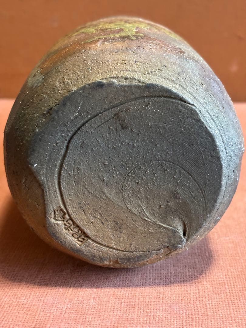 幻の窯 泥走舎(走泥舎)田土灰釉捻三筋彫