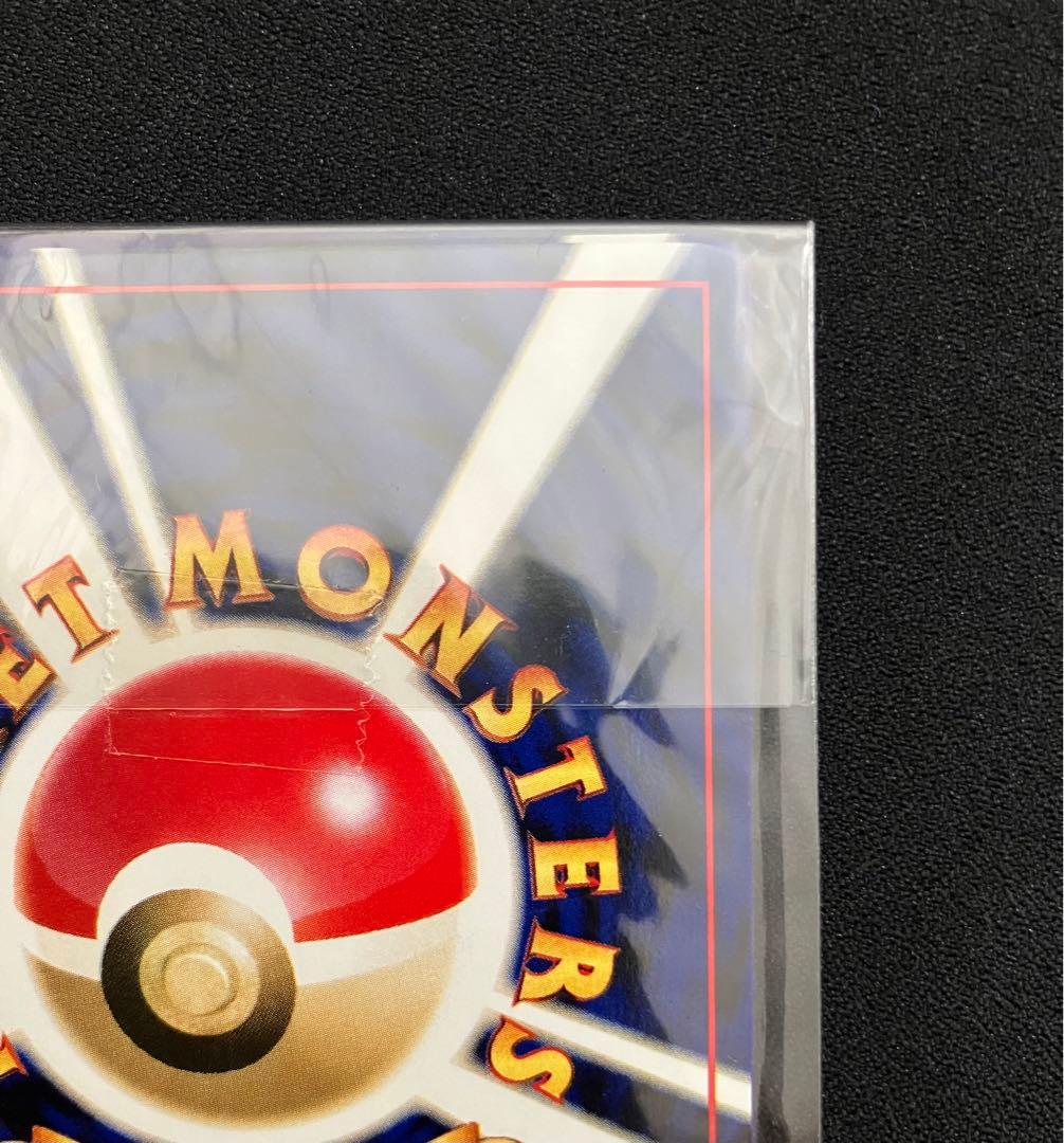 【T1708】ポケモンカードGB2 GR団参上！の購入者特典未開封ポケモンカード