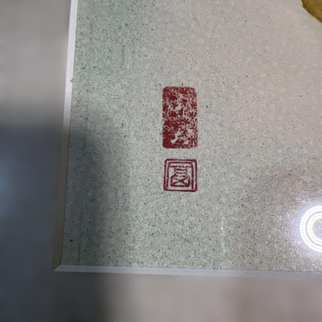 【真作】絵画作者不詳 蜜柑 肉筆　昭和レトロ　色紙