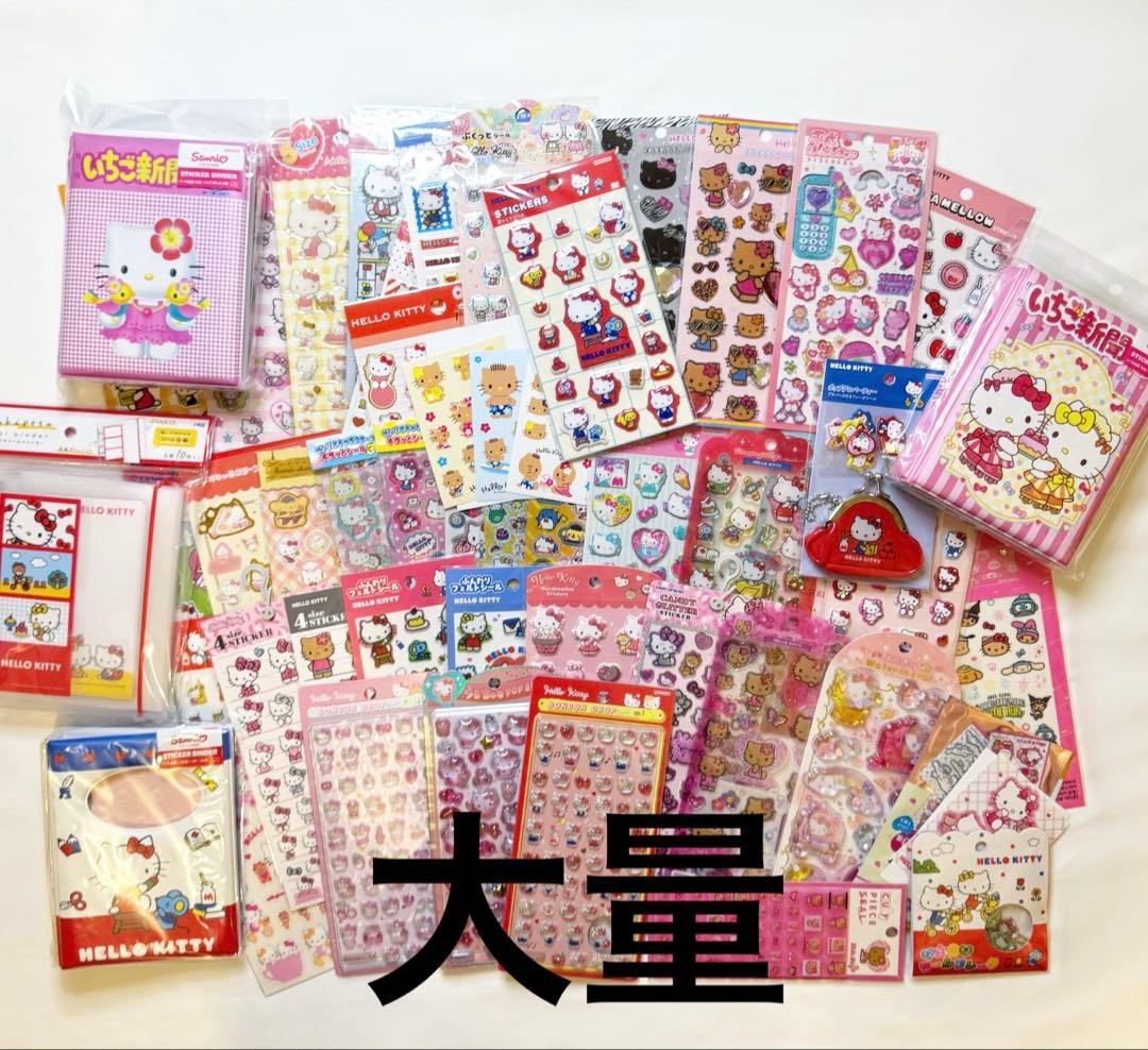 【新品】 ハローキティ シール シール帳 ボンボンドロップ まとめ売り 正規品 Amazon | サンスター文具(Sun-Star Stationery) サンリオキャラクター