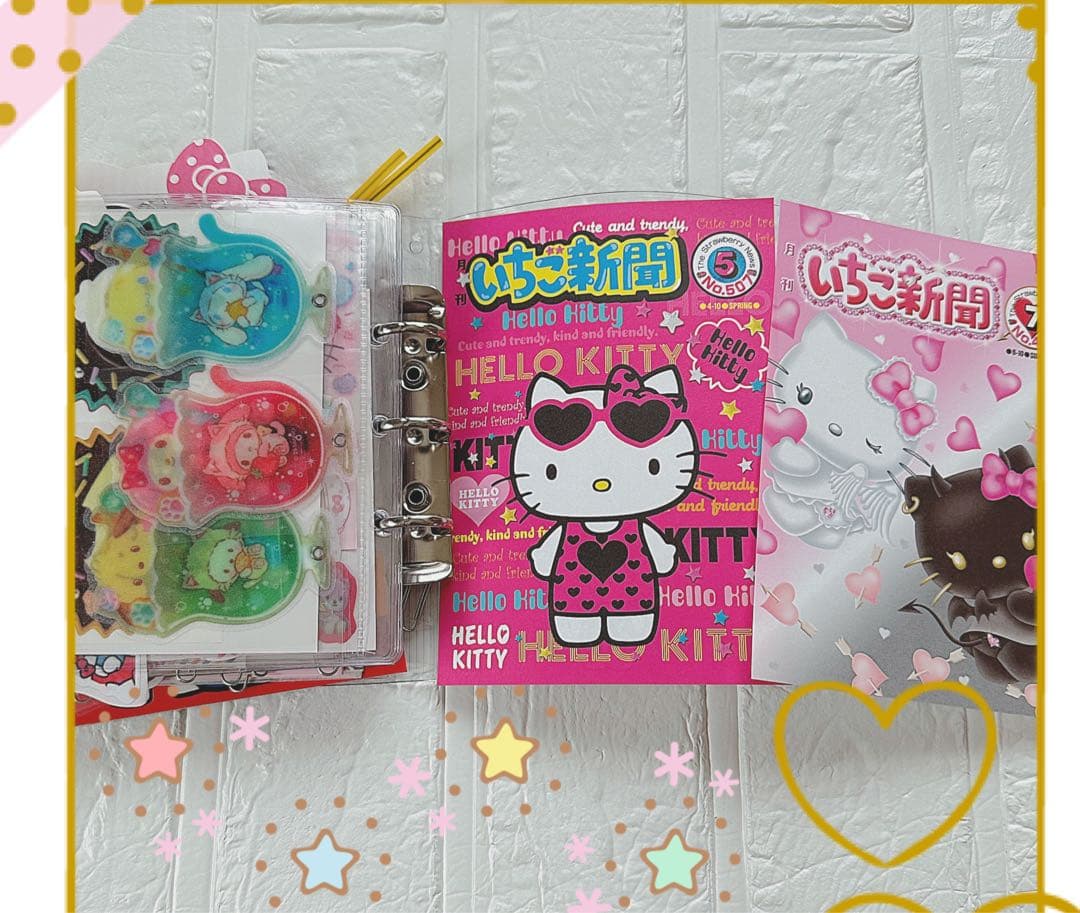 サンリオおすそ分けファイル増量激レア＆激アツ＆アメキャラ＆限定1