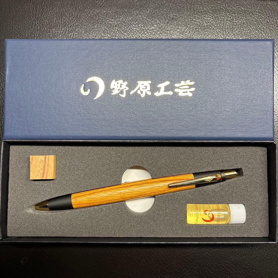 ※専用　新品未使用‼️ 野原工芸　欅　シャーペン　新型　ゴールド