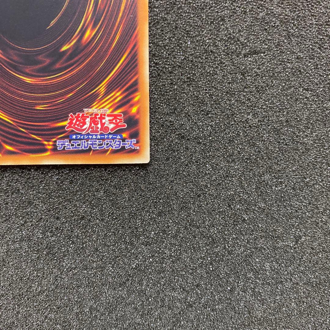 ツ*ト様 【美品】遊戯王　ブラック・ローズ・ドラゴン　ホロ　ホログラフィック