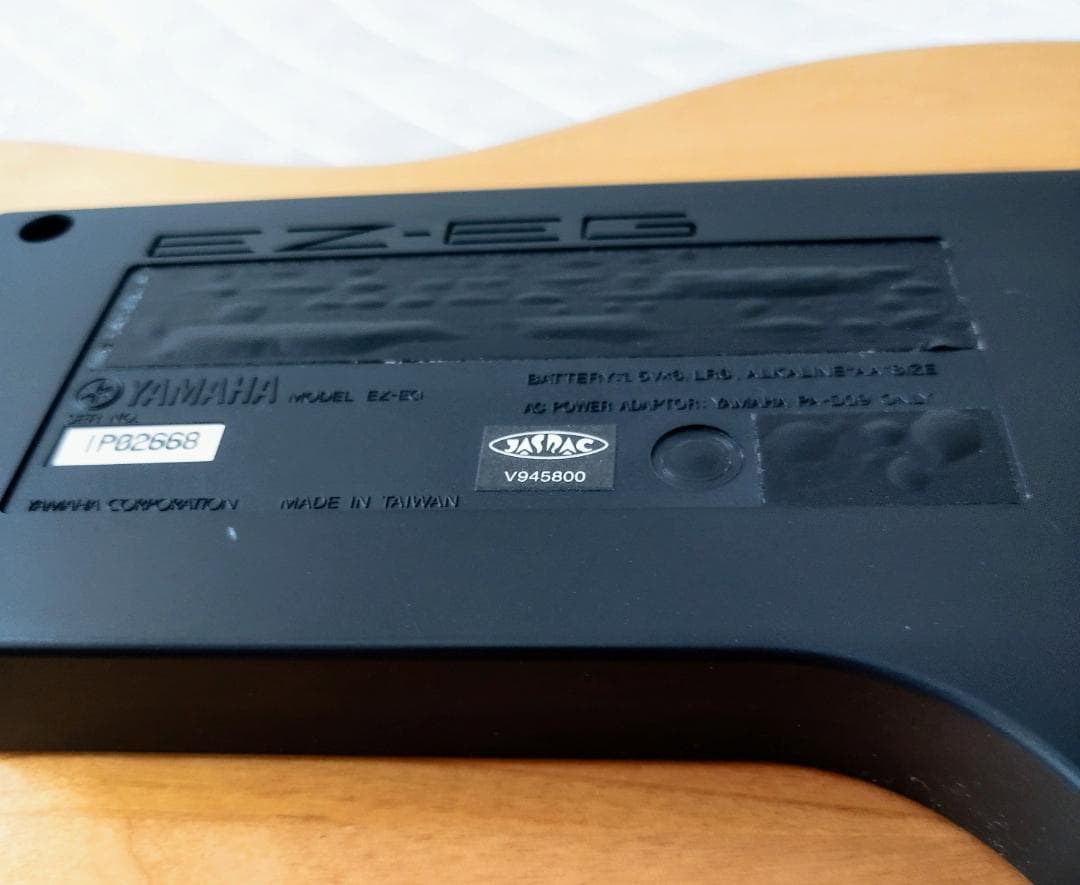 【オリジナルピック付き】YAMAHA　EZ-EG イージーギター初期モデル