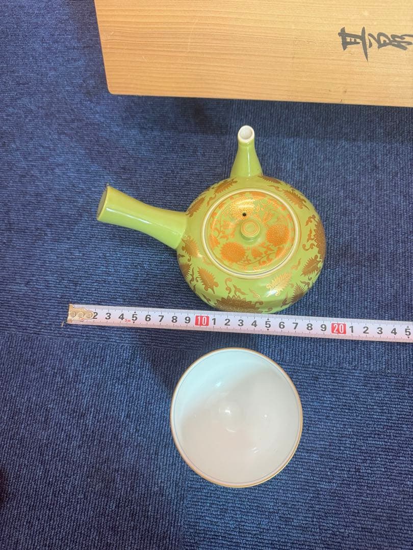 1800 希少 其泉 萌黄金欄手 茶器セット 急須1客 湯呑5客