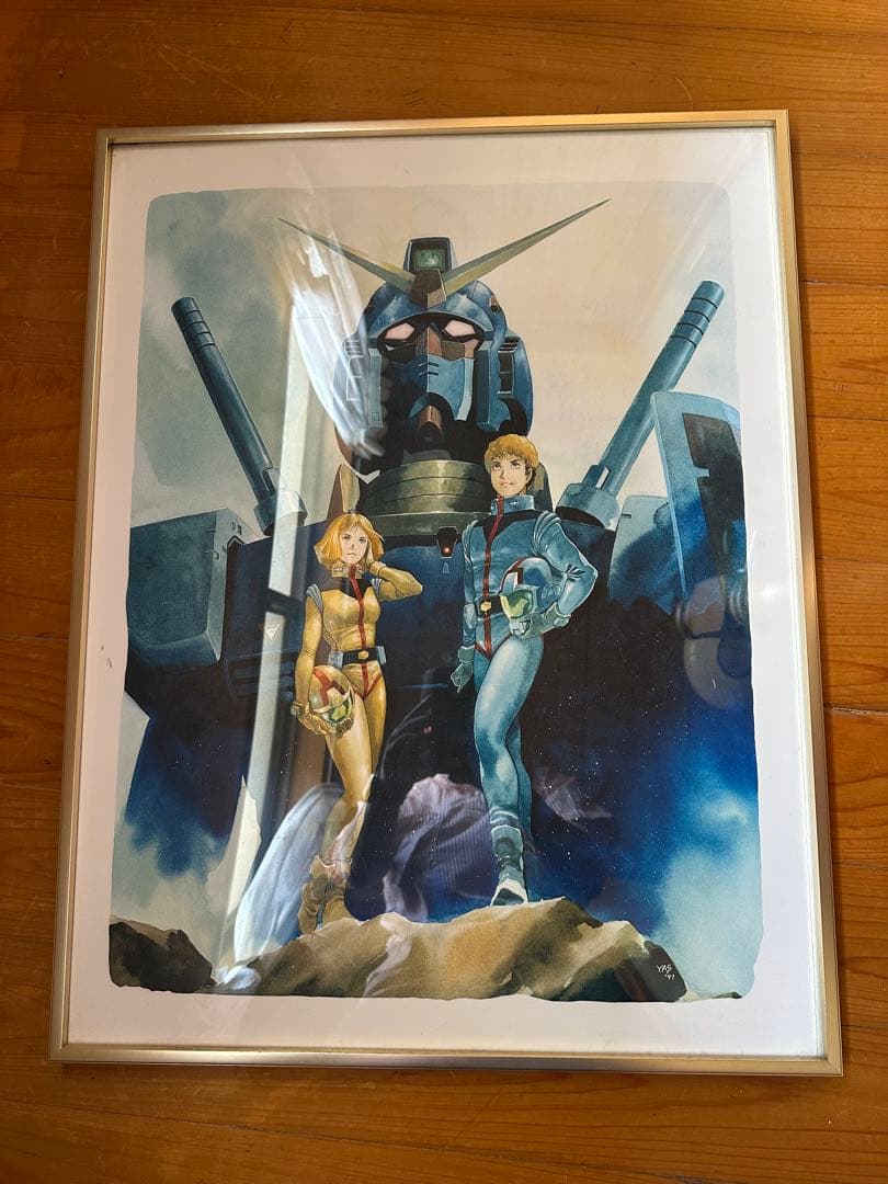 ファースト ガンダム リトグラフ 試刷りの為 世界で1枚 レア 大河原