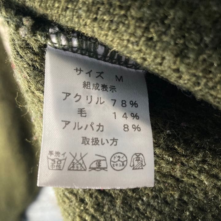 2点おまとめ】 押し花アート額2点おまとめ 押し花アート額2点