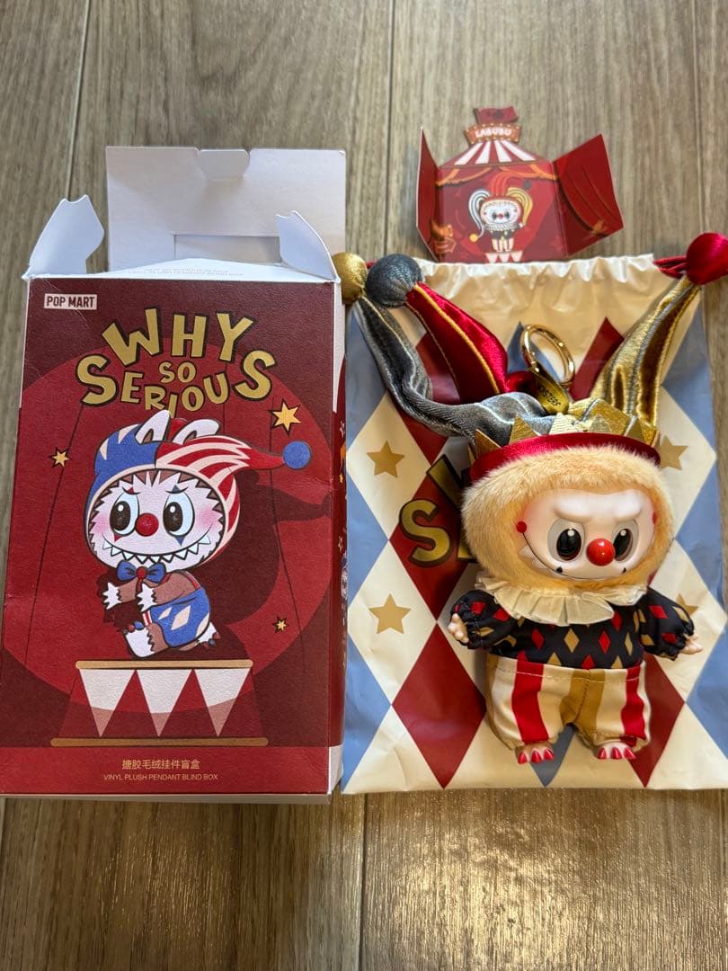 u*9様 POPMART Why So Serious ぬいぐるみ ラブブ　シー WHY SO SERIOUS Series-Vinyl Plush Pendant Blind Box - POP MART