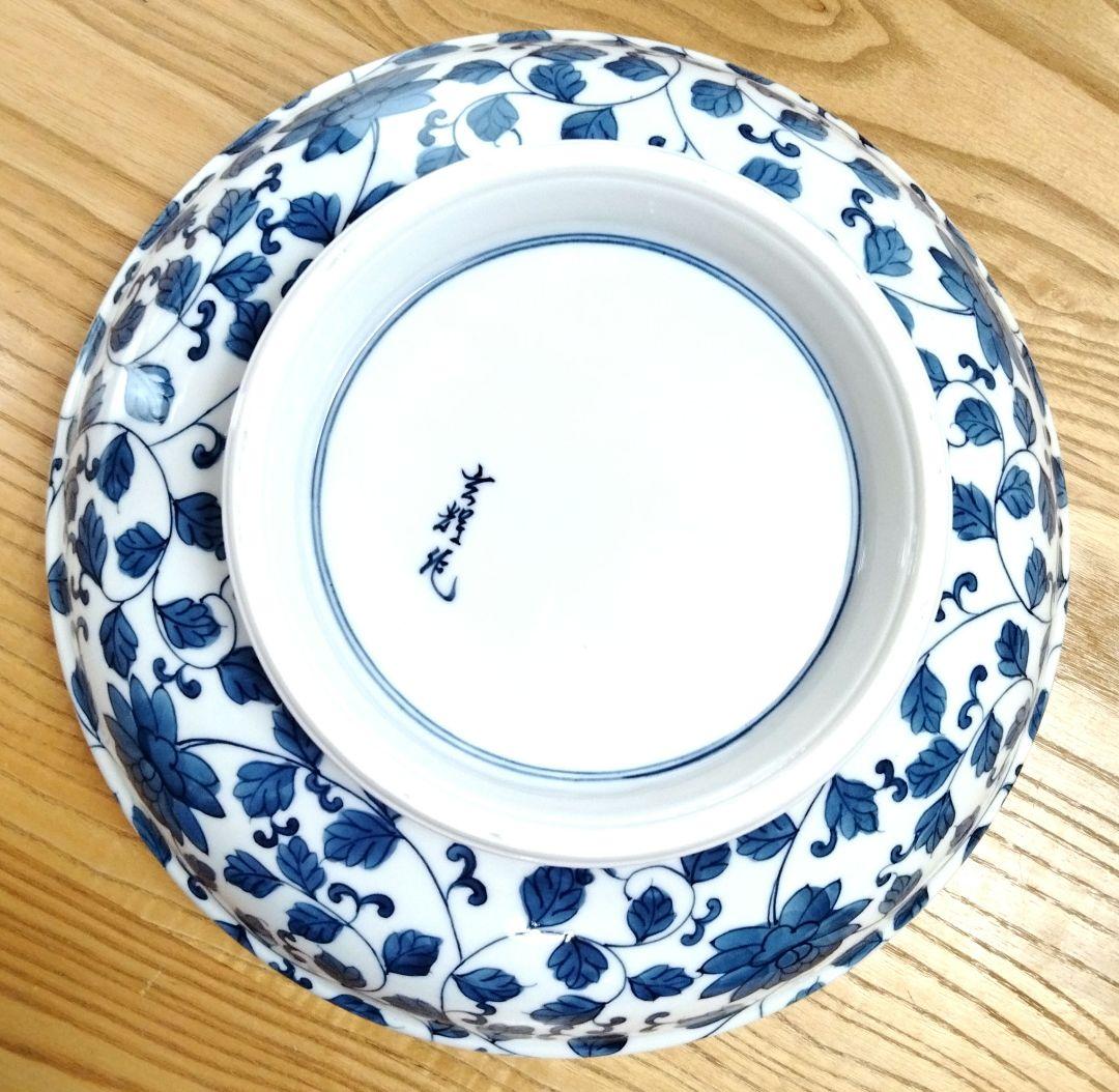 ☆ 村上玄輝 超絶技巧 大皿 - メルカリ